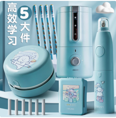 得力电动削笔器开学大礼包全自动套装转笔刀自动削笔刀充电儿童小学生专用卷笔刀削笔器铅笔刀礼物文具礼盒